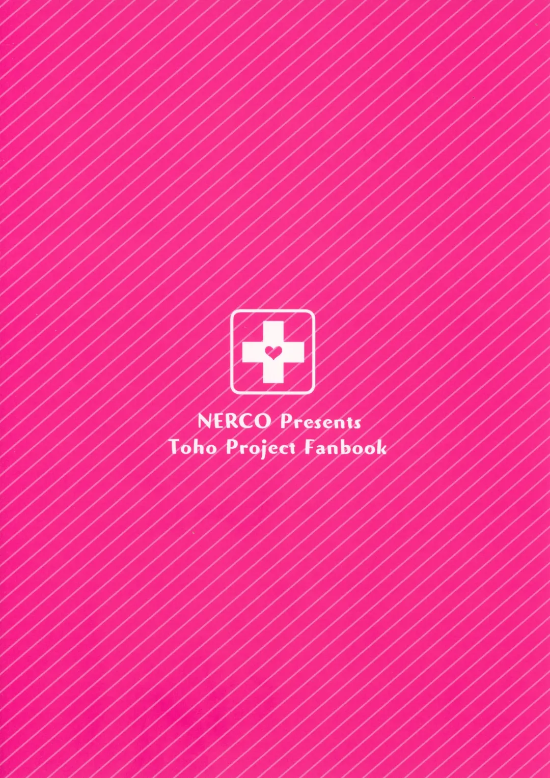 [Koikawa Minoru] Hatsujou Usagi to Asa made Okusuri Koubi | A Medicine For Mating With A Rabbit In Heat Until Morning Fhentai - Page 22