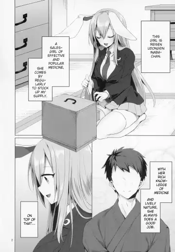 [Koikawa Minoru] Hatsujou Usagi to Asa made Okusuri Koubi | A Medicine For Mating With A Rabbit In Heat Until Morning Fhentai - Page 3