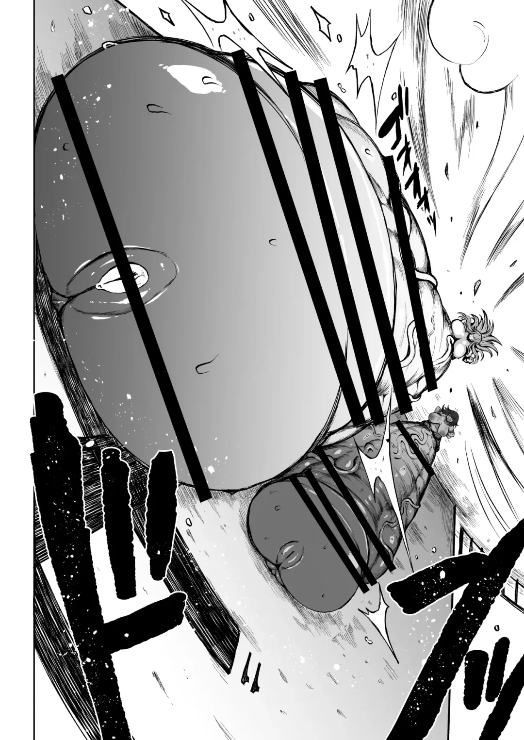 [Teterun] Kurokawa Cyan Fhentai - Page 23