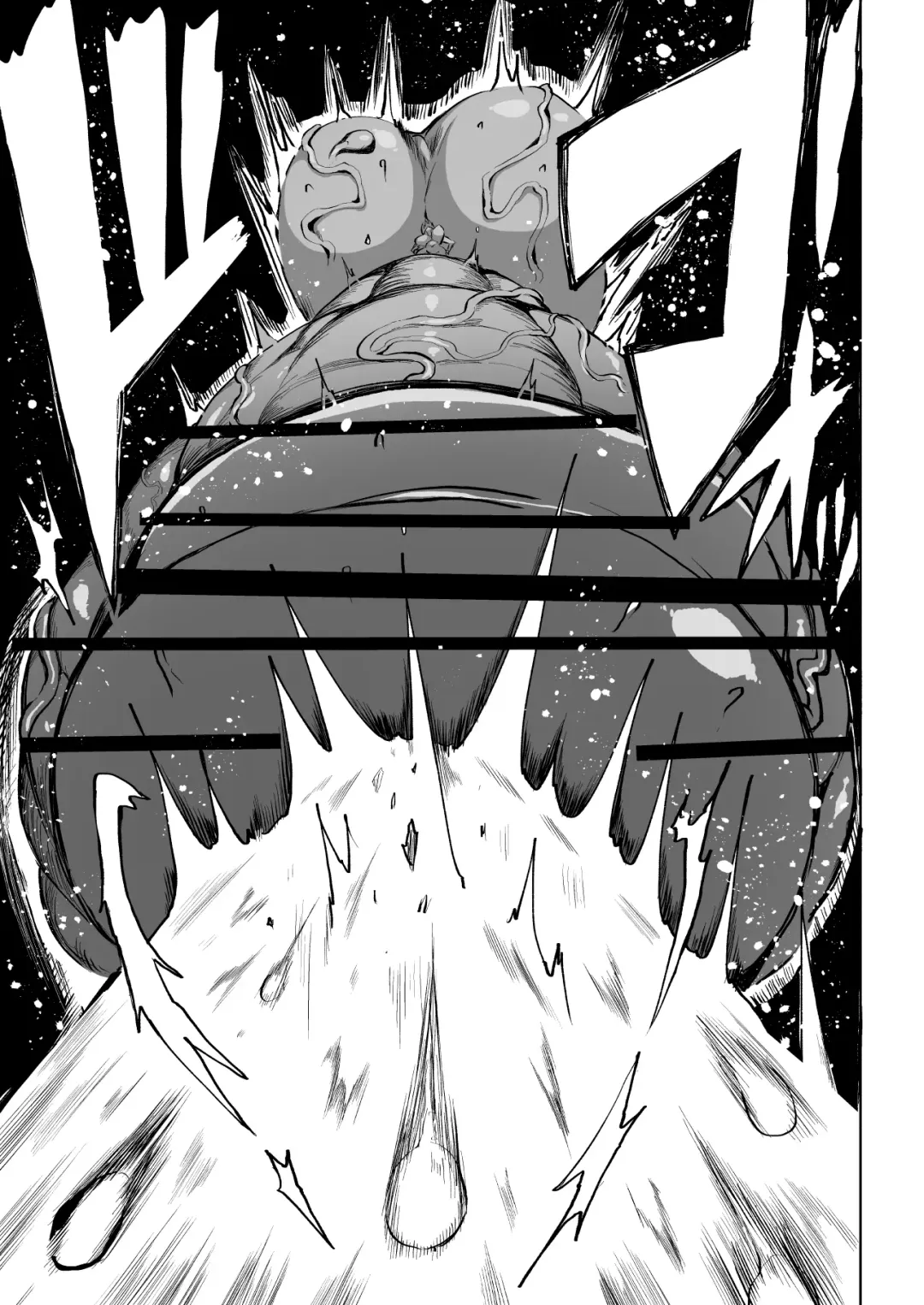 [Teterun] Kurokawa Cyan Fhentai - Page 42