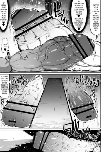 [Teterun] Kurokawa Cyan Fhentai - Page 28