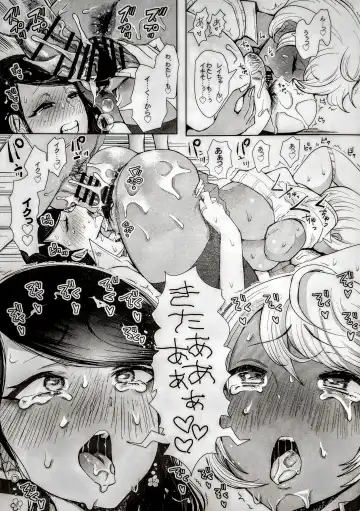 [Shomu] 白黒ギャル先輩'Sがエッチを懇願してきた!!! Fhentai - Page 29