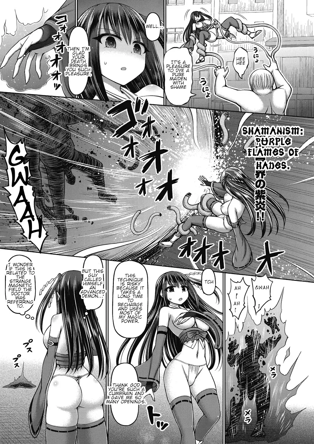 [Hashimura Aoki] Jewel Maiden Ch. 1 Fhentai - Page 13