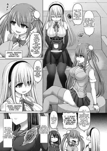 [Hashimura Aoki] Jewel Maiden Ch. 1 Fhentai - Page 3