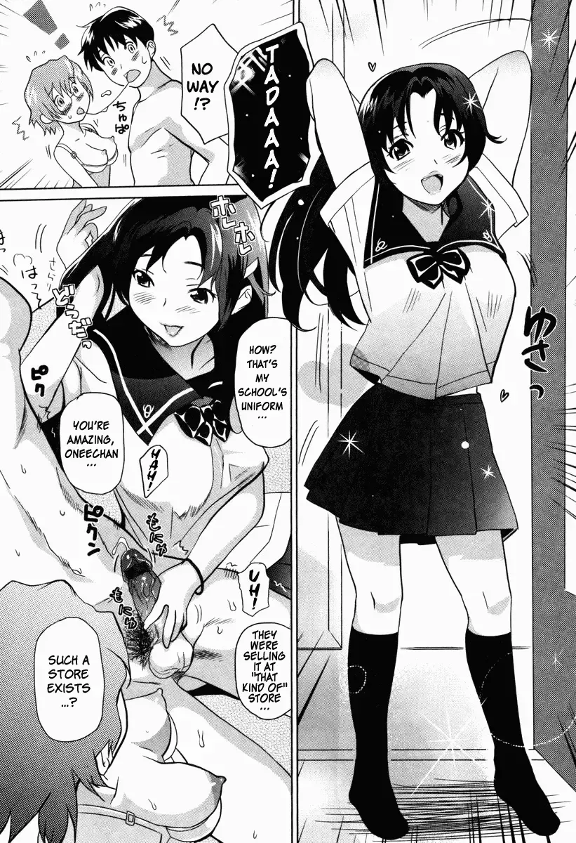 [Mitsuya] Moe Nyuu Fhentai - Page 160