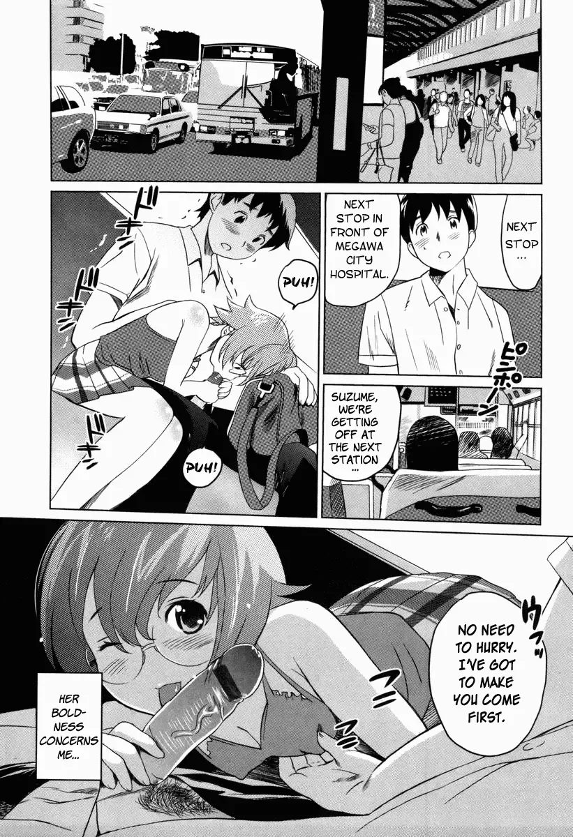 [Mitsuya] Moe Nyuu Fhentai - Page 171