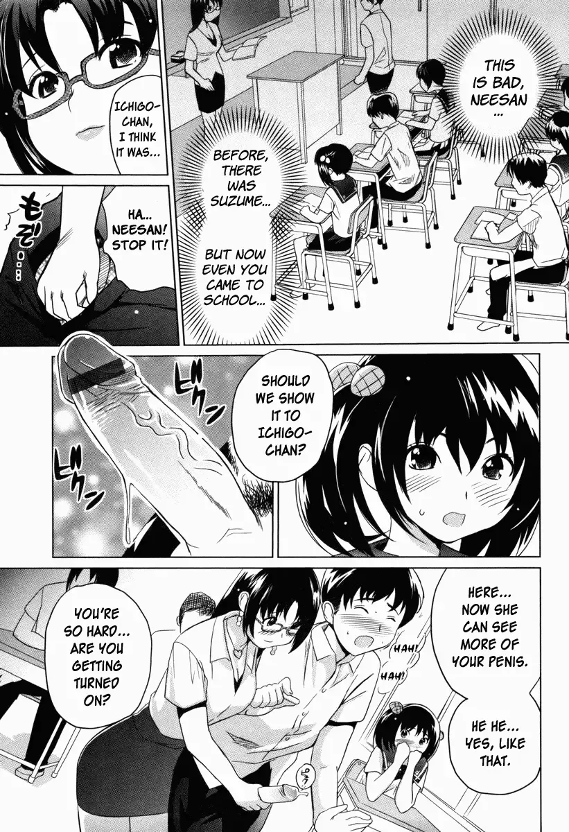 [Mitsuya] Moe Nyuu Fhentai - Page 179