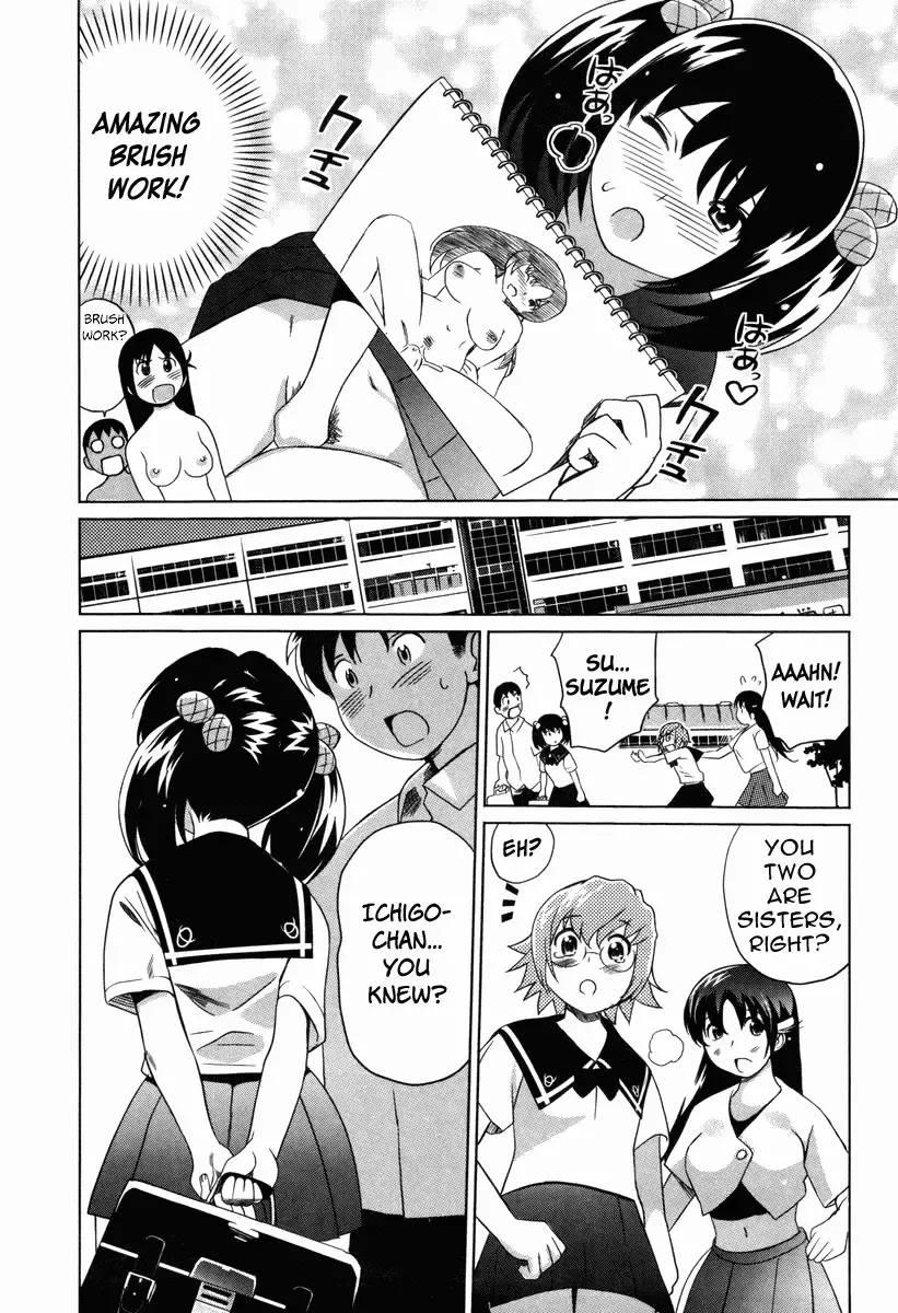 [Mitsuya] Moe Nyuu Fhentai - Page 189