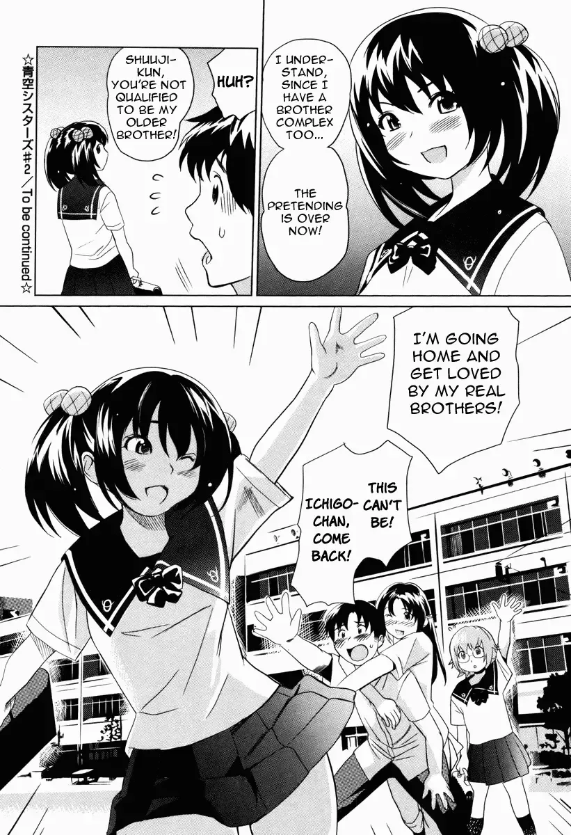 [Mitsuya] Moe Nyuu Fhentai - Page 190