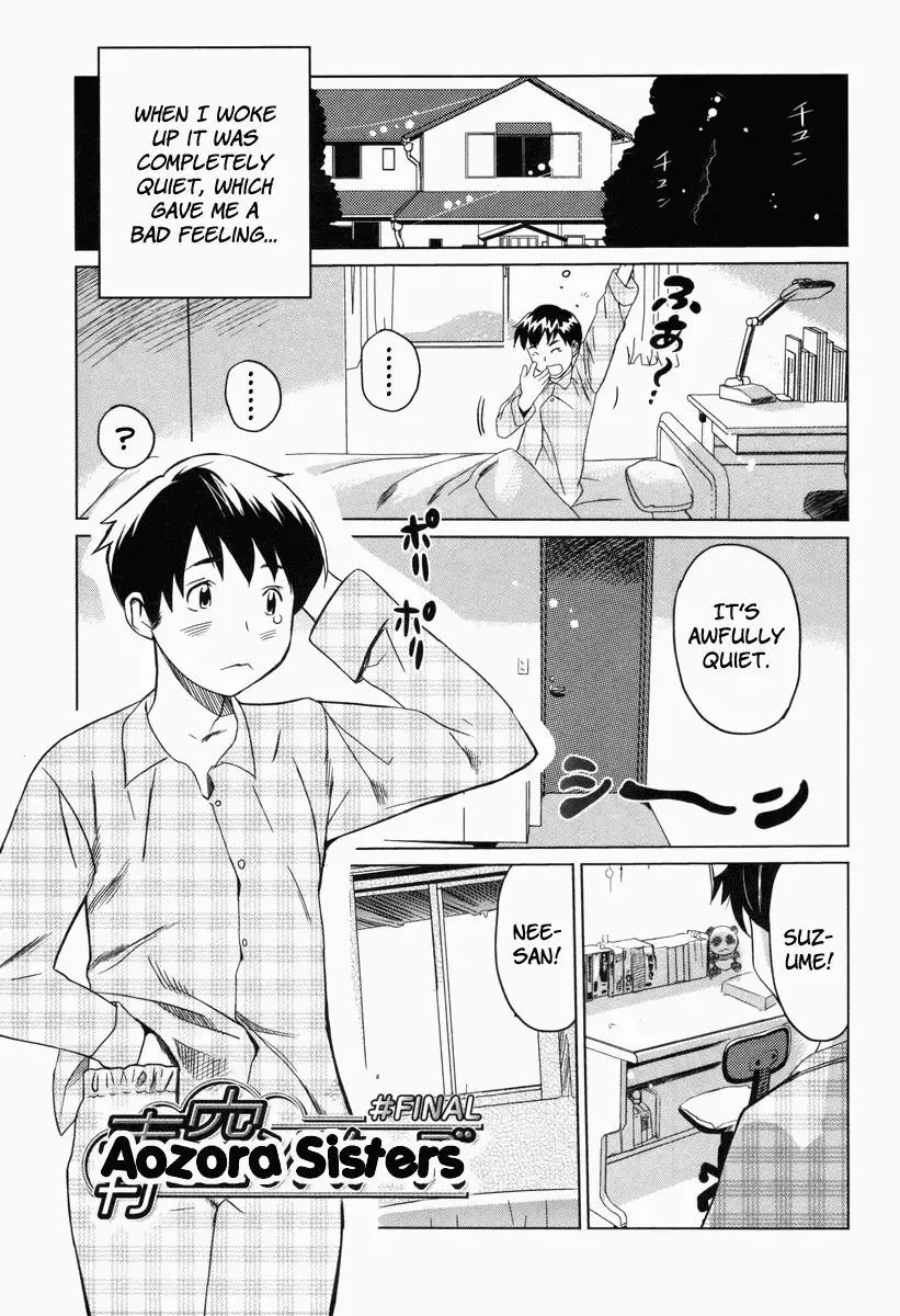 [Mitsuya] Moe Nyuu Fhentai - Page 191