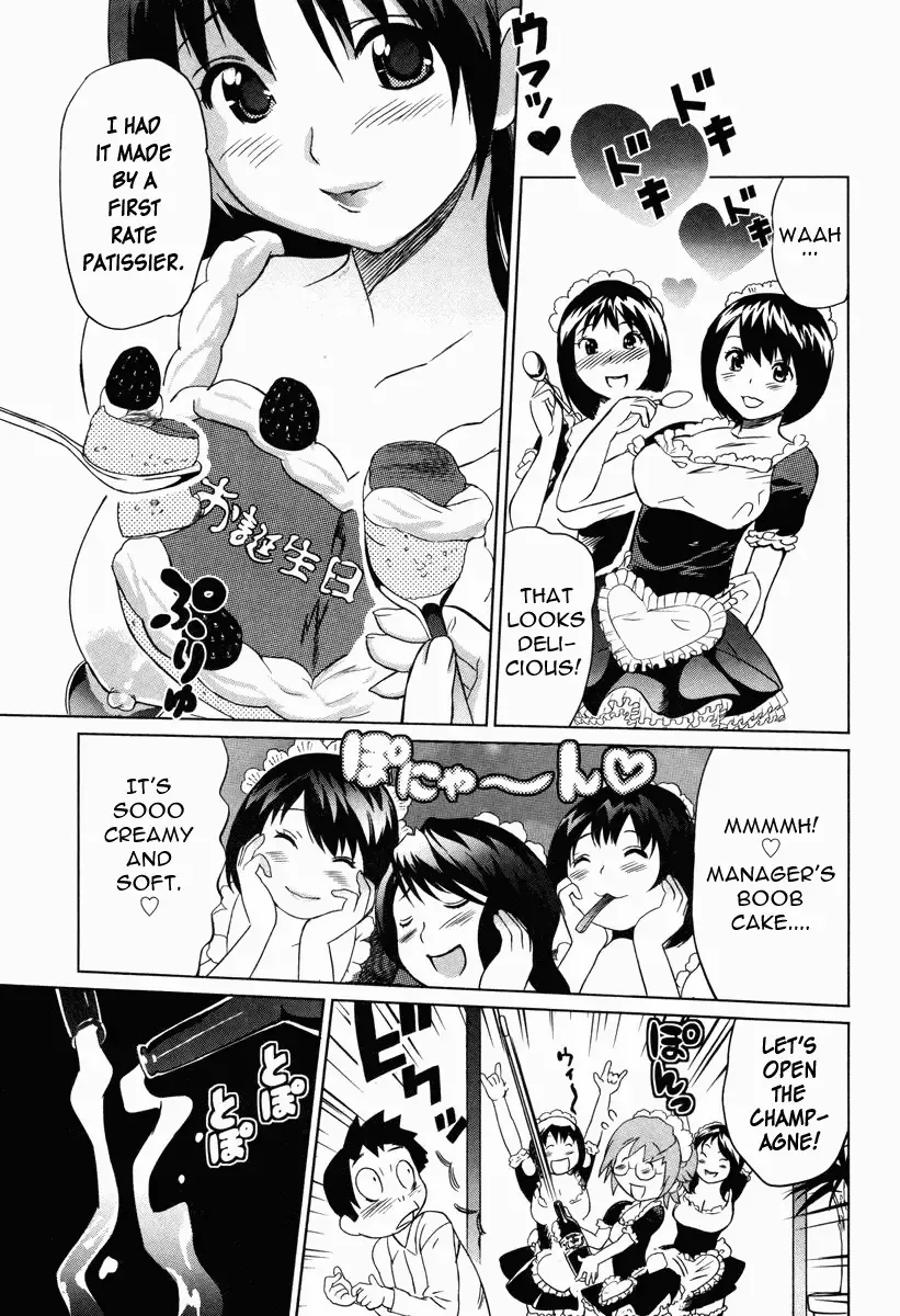 [Mitsuya] Moe Nyuu Fhentai - Page 201