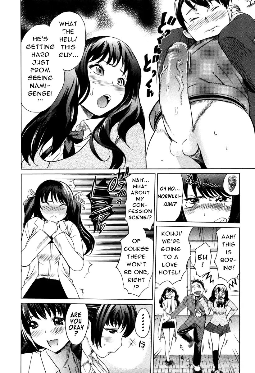 [Mitsuya] Moe Nyuu Fhentai - Page 35
