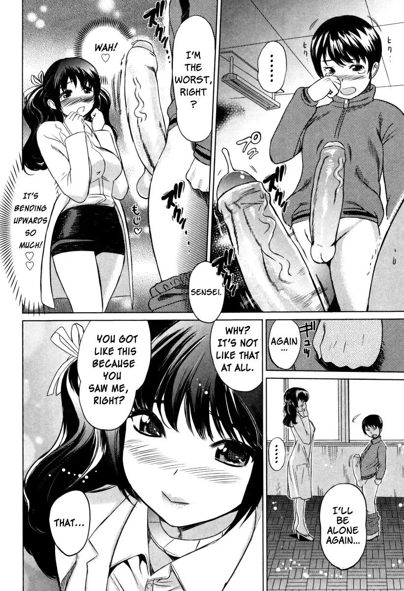 [Mitsuya] Moe Nyuu Fhentai - Page 36