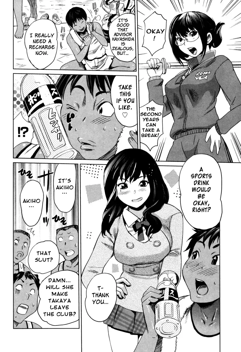 [Mitsuya] Moe Nyuu Fhentai - Page 56