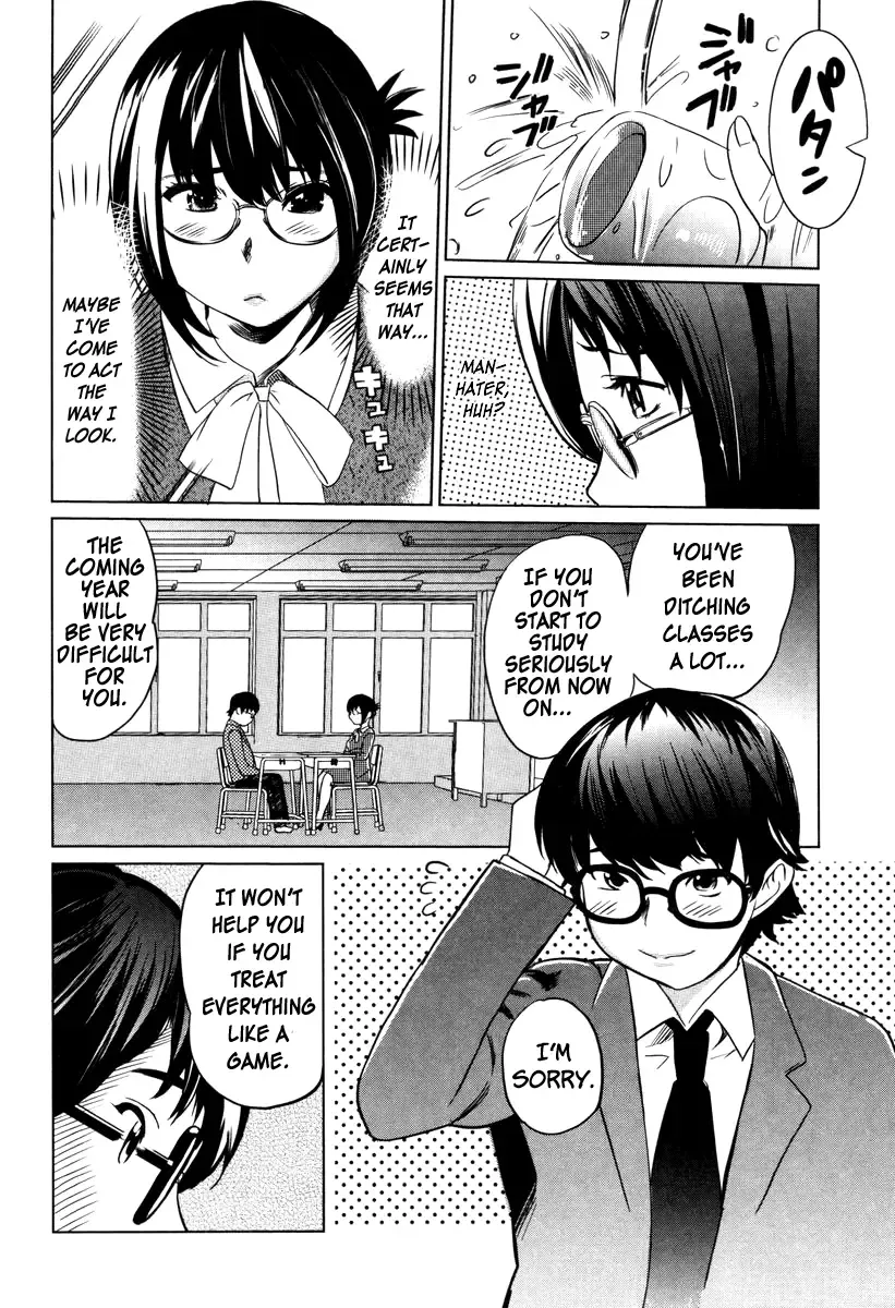 [Mitsuya] Moe Nyuu Fhentai - Page 80