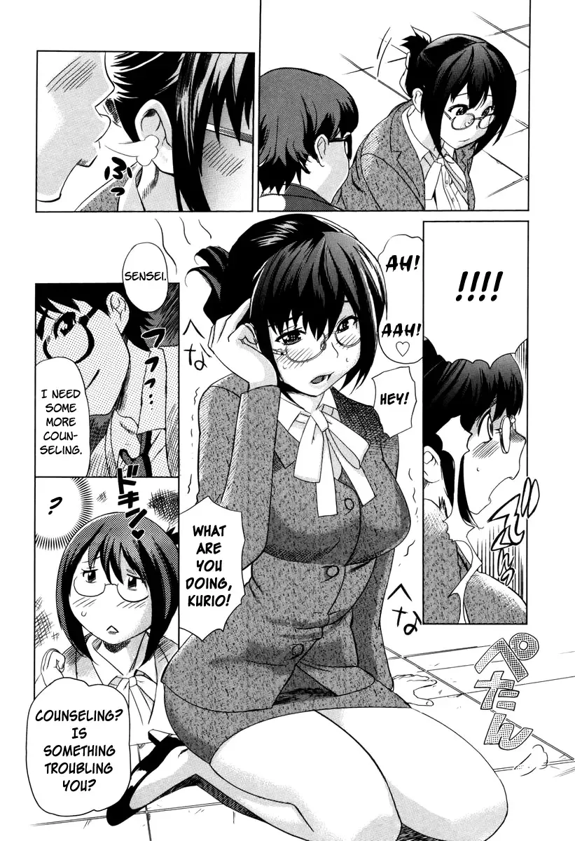 [Mitsuya] Moe Nyuu Fhentai - Page 82