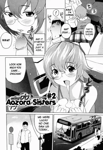 [Mitsuya] Moe Nyuu Fhentai - Page 172