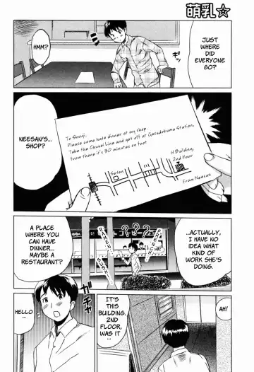 [Mitsuya] Moe Nyuu Fhentai - Page 192