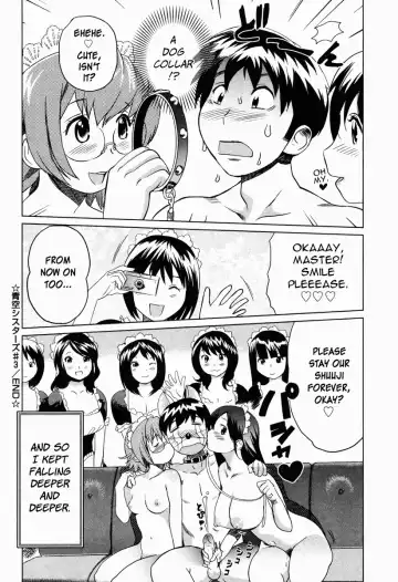 [Mitsuya] Moe Nyuu Fhentai - Page 212