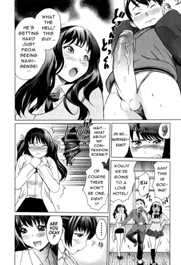 [Mitsuya] Moe Nyuu Fhentai - Page 35