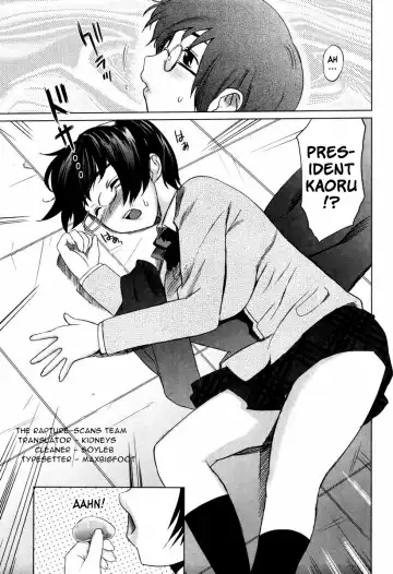 [Mitsuya] Moe Nyuu Fhentai - Page 9