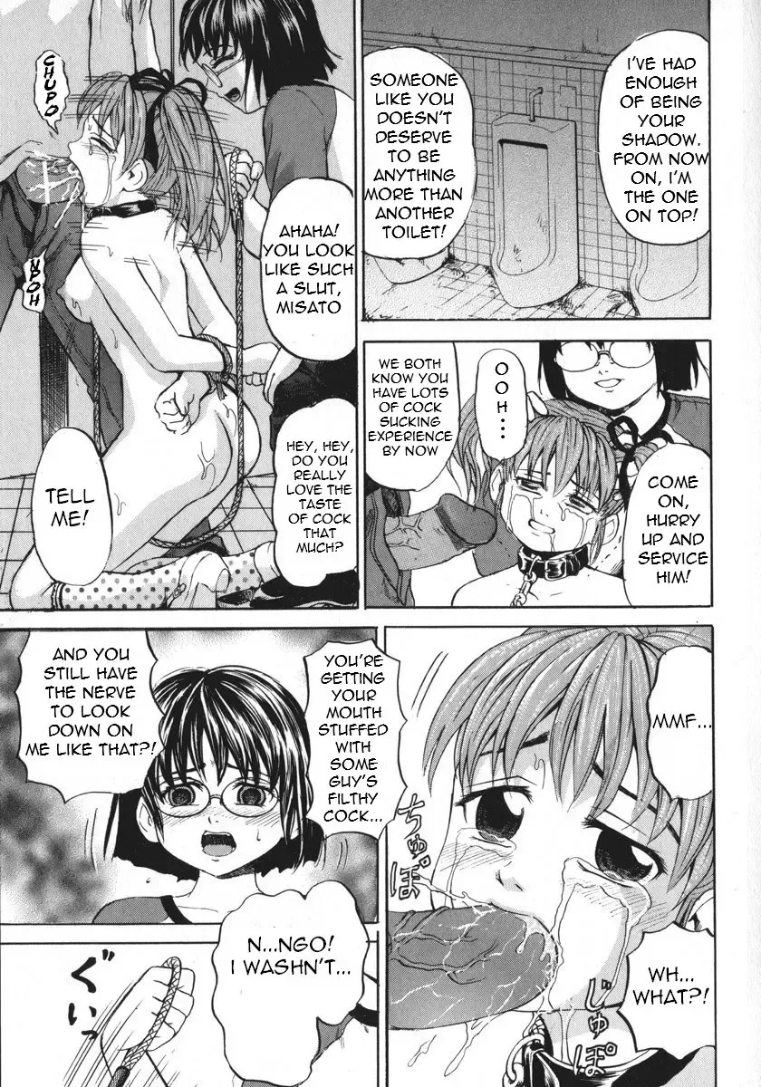 [Kawady Max] Shoujo Muzan - A cruel girl Fhentai - Page 36