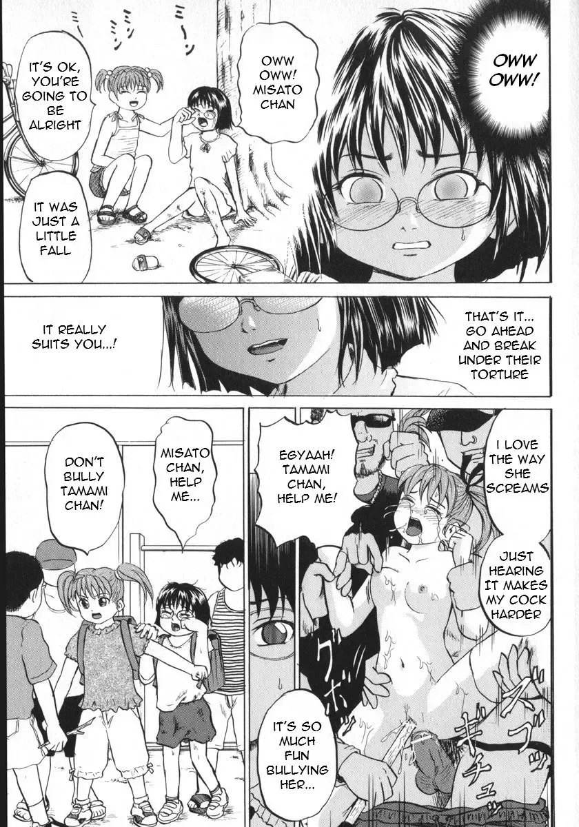 [Kawady Max] Shoujo Muzan - A cruel girl Fhentai - Page 56