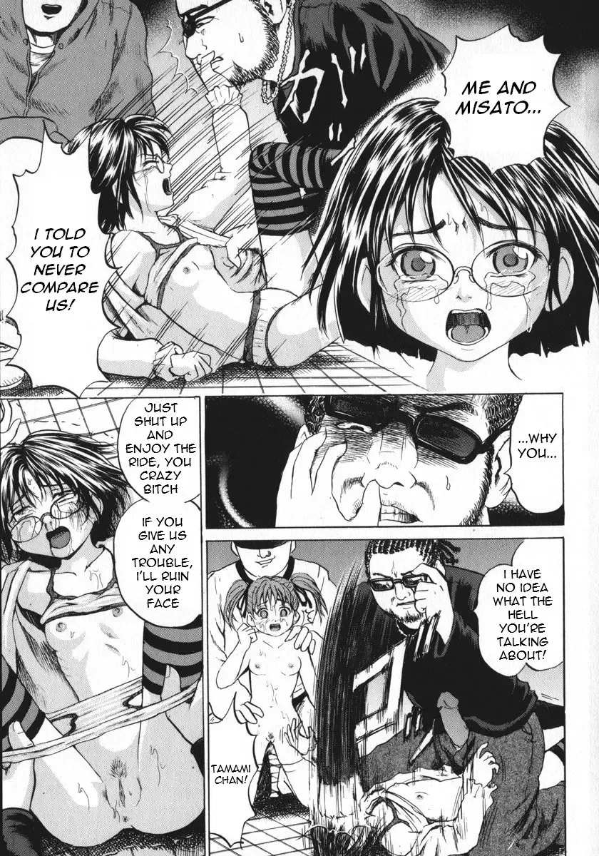 [Kawady Max] Shoujo Muzan - A cruel girl Fhentai - Page 62