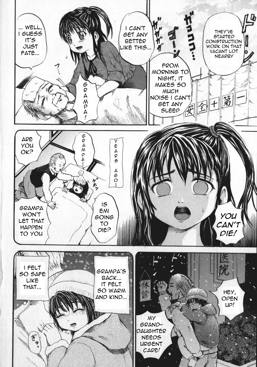 [Kawady Max] Shoujo Muzan - A cruel girl Fhentai - Page 9