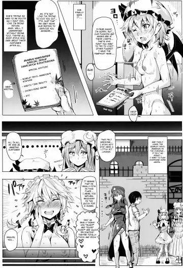 [Nyuu] Oidemase!! Jiyuu Fuuzoku Gensoukyou 2-haku 3-kka no Tabi - Kisaragi Fhentai - Page 12