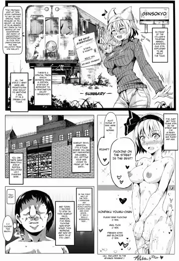 [Nyuu] Oidemase!! Jiyuu Fuuzoku Gensoukyou 2-haku 3-kka no Tabi - Kisaragi Fhentai - Page 6