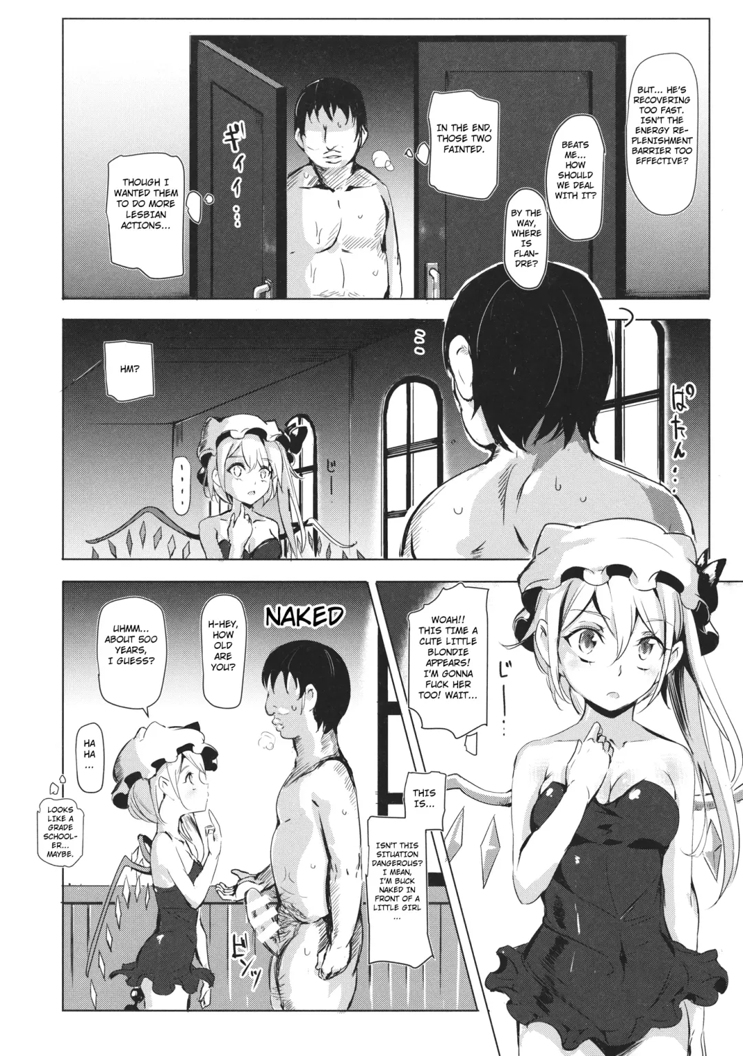 [Nyuu] Oidemase!! Jiyuu Fuuzoku Gensoukyou 2-haku 3-kka no Tabi - Kou Fhentai - Page 14