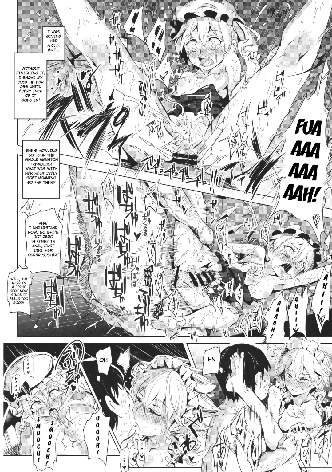 [Nyuu] Oidemase!! Jiyuu Fuuzoku Gensoukyou 2-haku 3-kka no Tabi - Kou Fhentai - Page 24