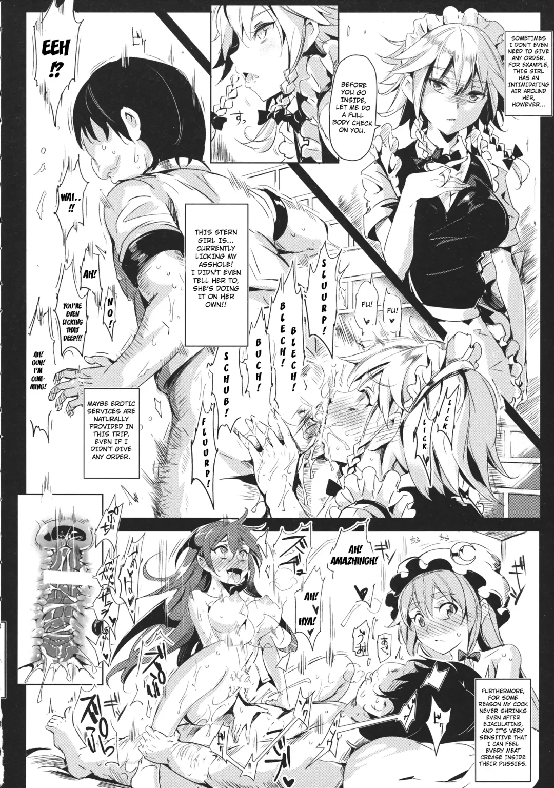 [Nyuu] Oidemase!! Jiyuu Fuuzoku Gensoukyou 2-haku 3-kka no Tabi - Kou Fhentai - Page 6