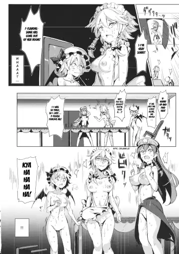 [Nyuu] Oidemase!! Jiyuu Fuuzoku Gensoukyou 2-haku 3-kka no Tabi - Kou Fhentai - Page 16