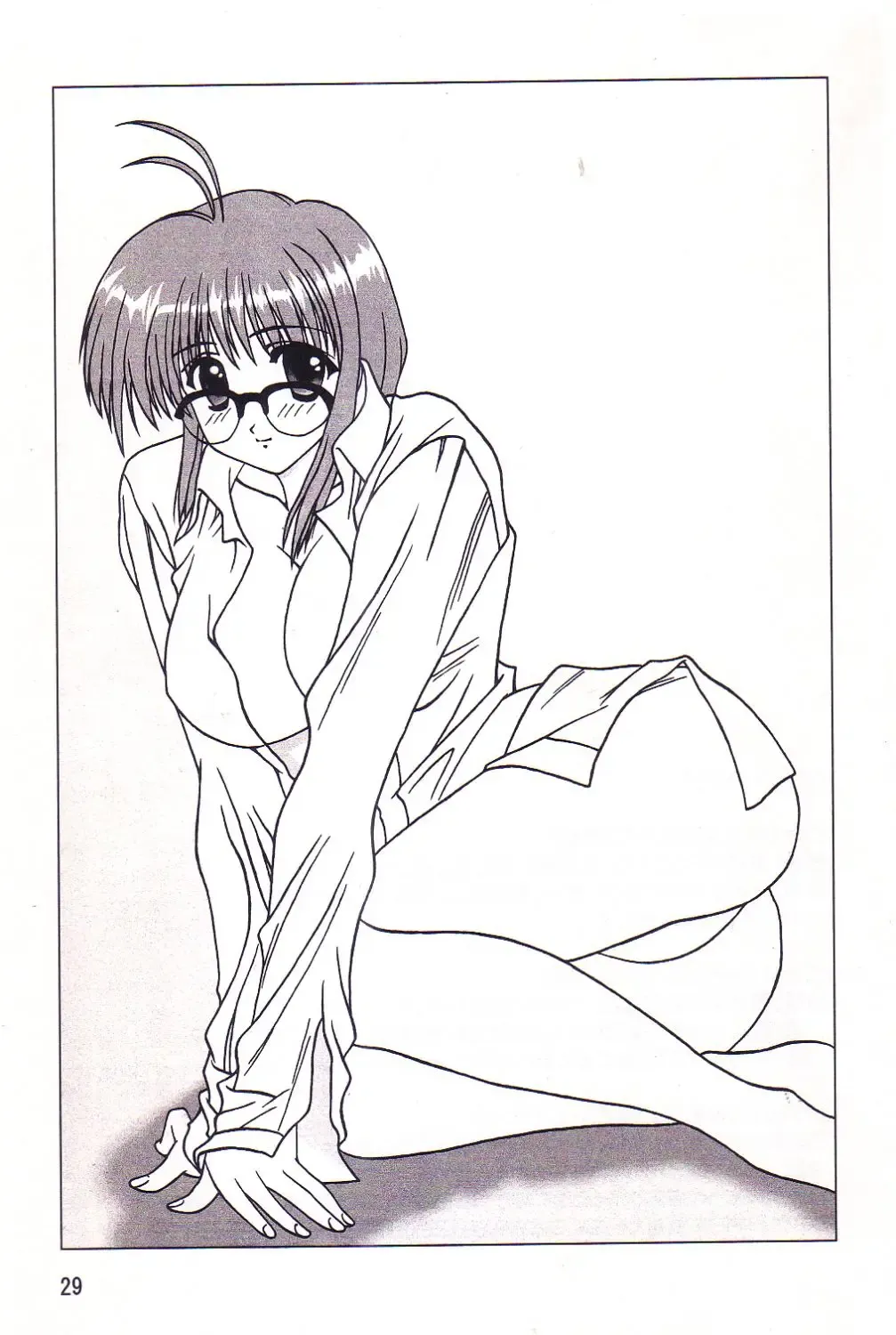 [Nagare Ippon] LeLe Pappa Vol. 3 Fhentai - Page 24