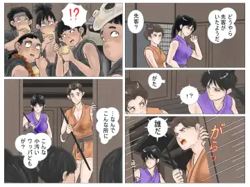 toraware no kunoichi Fhentai - Page 7