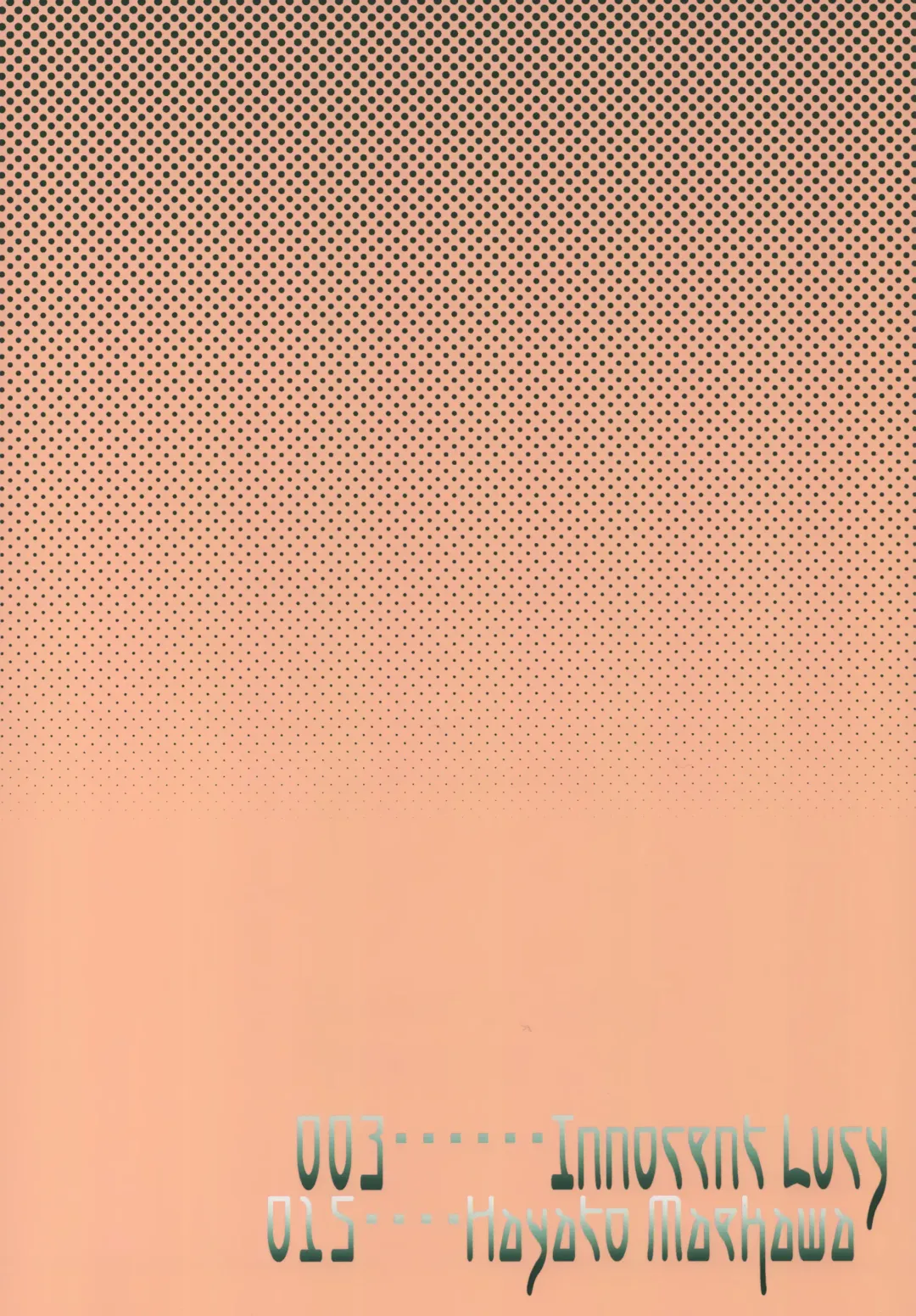 [Sakura Pino] Tokujou Harami Futarimae Fhentai - Page 26