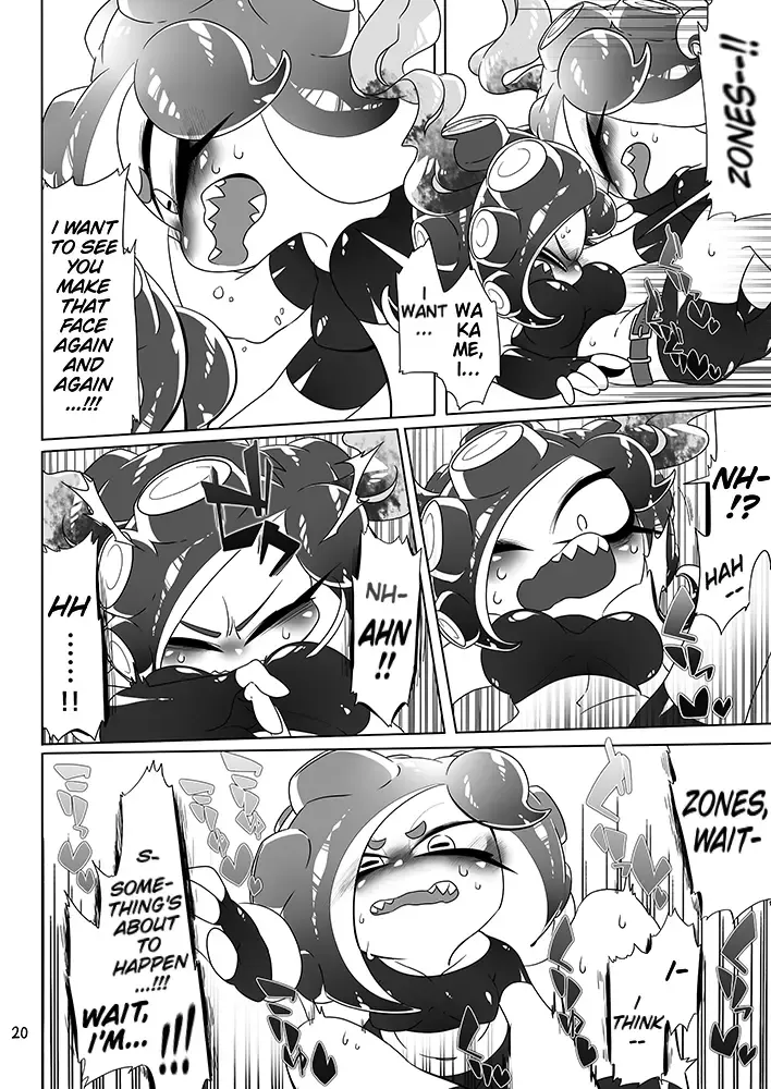 [Sizma] Michi to no Souguu | Encounter with the Unknown Fhentai - Page 18