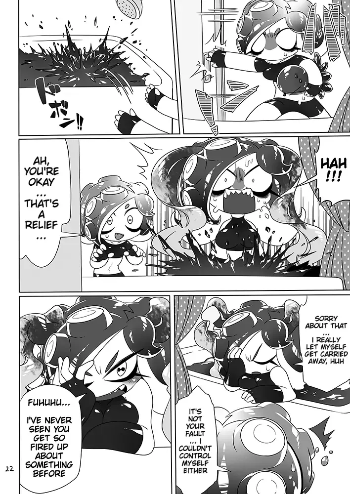 [Sizma] Michi to no Souguu | Encounter with the Unknown Fhentai - Page 20