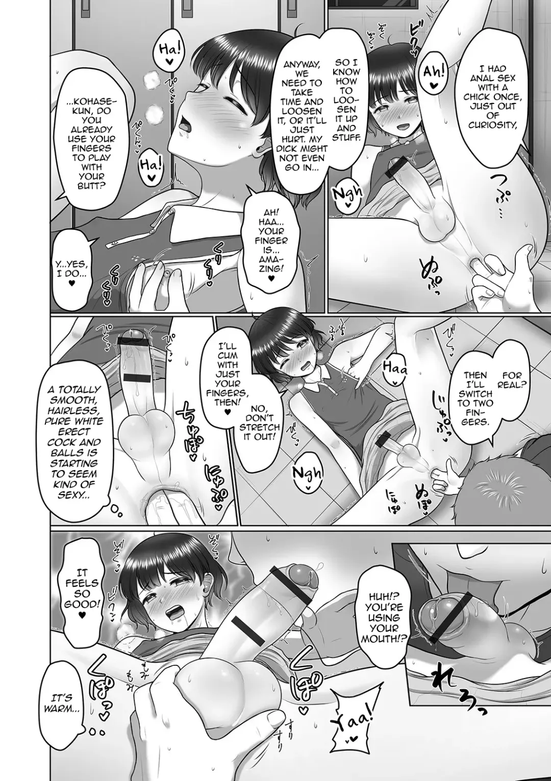 [Sagaraten] Akogare no Tennis Wear (Gekkan Web Otoko no Ko-llection! S Vol. 57 Fhentai - Page 10