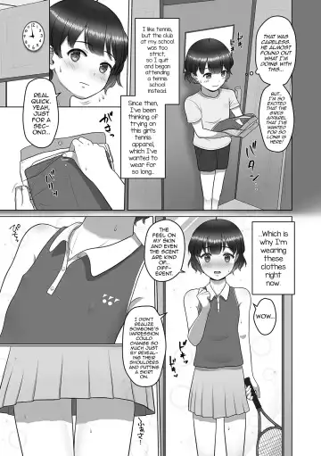 [Sagaraten] Akogare no Tennis Wear (Gekkan Web Otoko no Ko-llection! S Vol. 57 Fhentai - Page 3