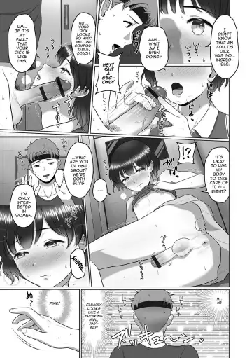 [Sagaraten] Akogare no Tennis Wear (Gekkan Web Otoko no Ko-llection! S Vol. 57 Fhentai - Page 9