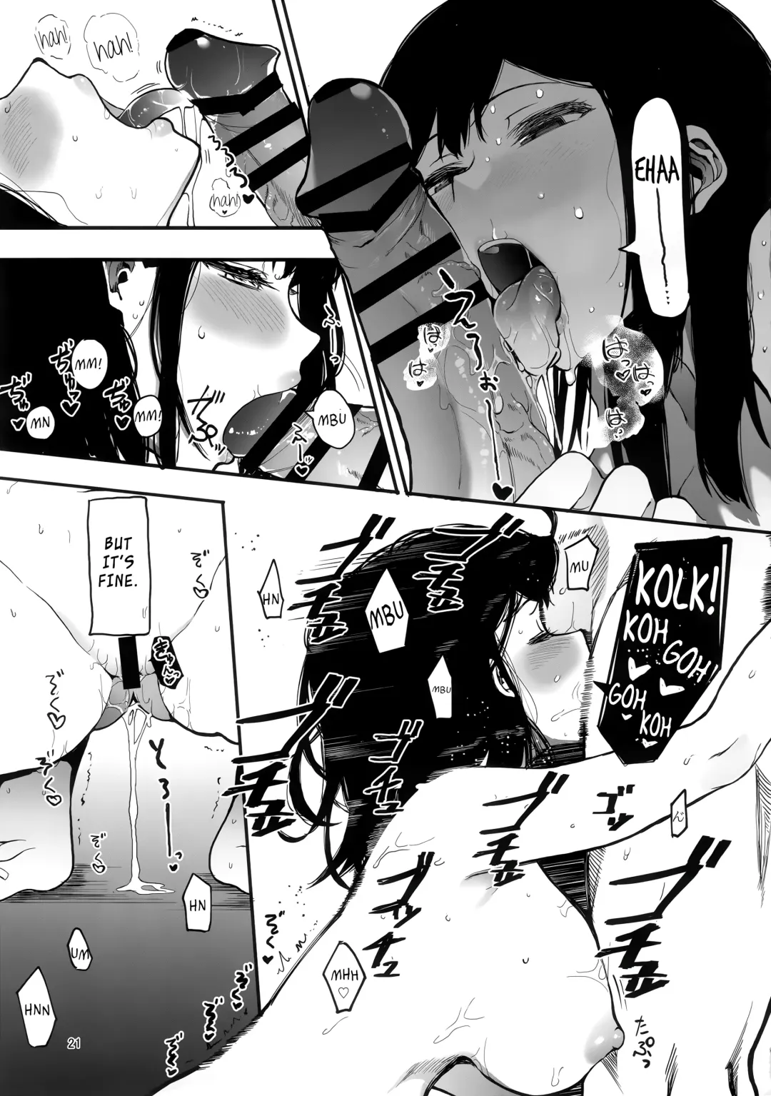 [Eightman] Kazoku Gurumi Fhentai - Page 22