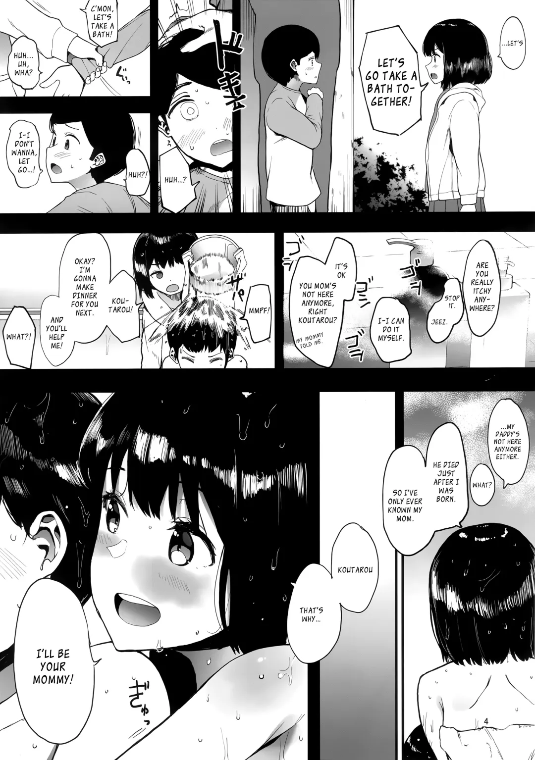[Eightman] Kazoku Gurumi Fhentai - Page 5