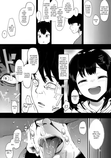 [Eightman] Kazoku Gurumi Fhentai - Page 13