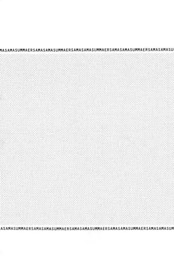 [Shima Kyousuke] Samazama Summer Fhentai - Page 4