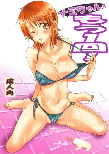 Read [Yu-ri] Nami-chan to mou 1kai! - Fhentai