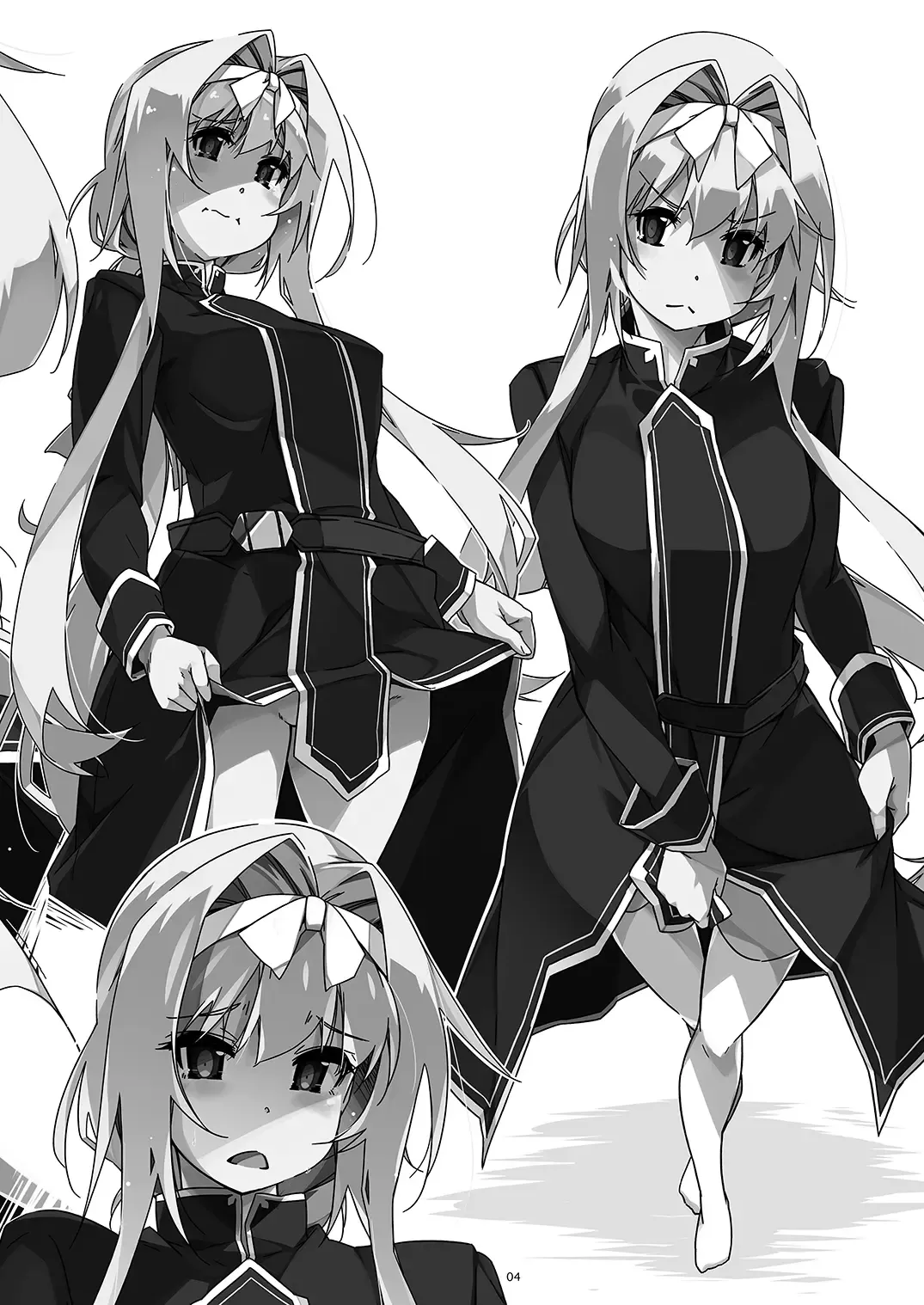 [Shikei] Extra 69 Fhentai - Page 4