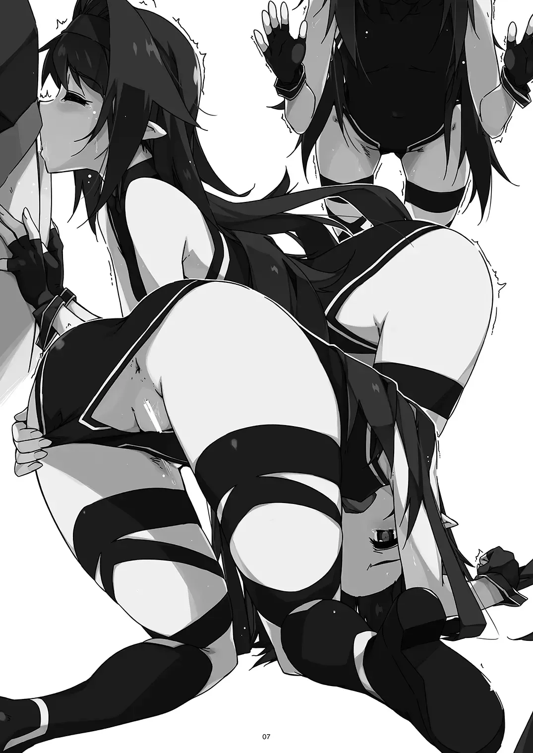 [Shikei] Extra 69 Fhentai - Page 7